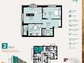 2-комнатная квартира · 58.7 м² · 7/9 этаж, А102 11/3 за 20.3 млн ₸ в Астане, Сарайшык р-н