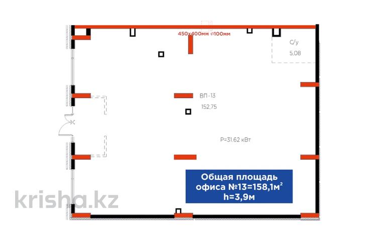 Свободное назначение, офисы, магазины и бутики, склады, общепит, салоны красоты, бани, гостиницы и зоны отдыха, медцентры и аптеки, образование, развлечения · 158.1 м² за ~ 134.4 млн 〒 в Астане, Есильский р-н — фото 2