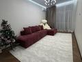 3-комнатная квартира · 85 м² · 12/12 этаж, Жошы Хан 13 — 809 за 600 000 ₸ в Астане, Есильский р-н — фото 3