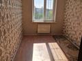3-бөлмелі пәтер · 68 м² · 5/5 қабат, 16-шағынаудан — АТЛАНТ, бағасы: 190 000 ₸ в Шымкенте, Аль-Фарабийский р-н — фото 4