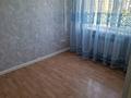 3-бөлмелі пәтер · 68 м² · 5/5 қабат, 16-шағынаудан — АТЛАНТ, бағасы: 190 000 ₸ в Шымкенте, Аль-Фарабийский р-н — фото 5