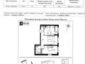2-бөлмелі пәтер · 69.2 м² · 10/12 қабат, Ауэзова 3г/2, бағасы: 75 млн ₸ в Алматы, Алмалинский р-н
