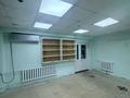 Магазины и бутики · 60 м² за 19 млн ₸ в Усть-Каменогорске — фото 4