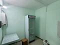 Магазины и бутики · 60 м² за 19 млн ₸ в Усть-Каменогорске — фото 6