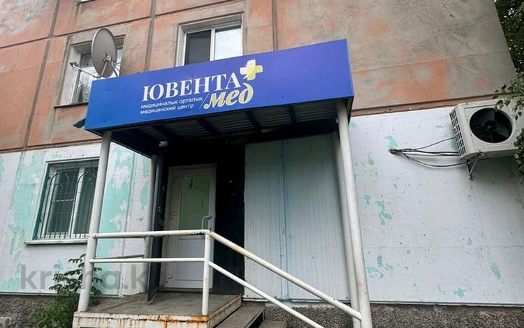 Магазины и бутики · 60 м² за 19 млн ₸ в Усть-Каменогорске — фото 9