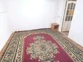1-бөлмелі пәтер · 50 м², Улица Мерей, 1 1, бағасы: 30 000 ₸ в Атамекене — фото 2