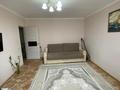 1-бөлмелі пәтер · 46.4 м² · 2/9 қабат, 12 ш/а., бағасы: ~ 16.6 млн ₸ в Актобе, мкр 12 — фото 2