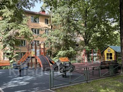 3-бөлмелі пәтер · 58 м² · 2/4 қабат, мкр №7 — Абая, бағасы: 33 млн ₸ в Алматы, Ауэзовский р-н