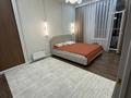 2-комнатная квартира · 63 м² · 7/16 этаж, Е-36 11 за 350 000 ₸ в Астане, Нура р-н — фото 7