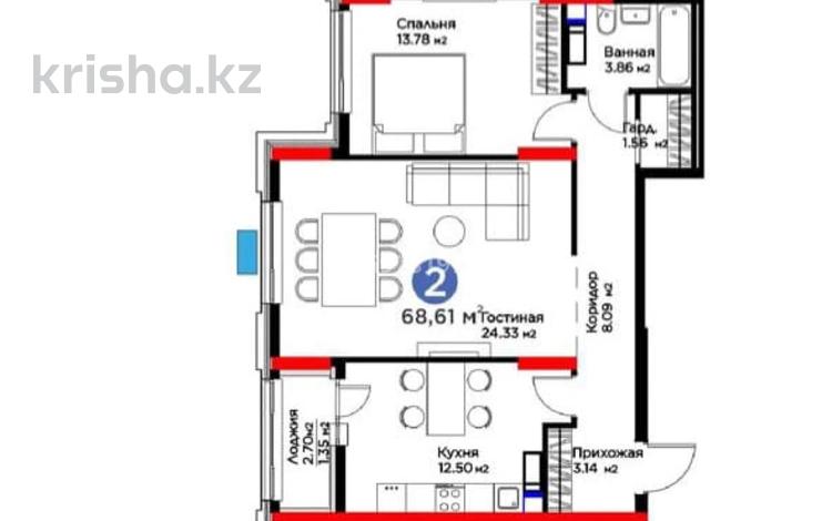 2-комнатная квартира · 68.61 м² · 12/16 этаж, Турар Рыскулов 9 за 65 млн ₸ в Астане, Есильский р-н — фото 16