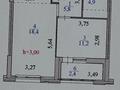 2-бөлмелі пәтер · 48.5 м² · 7/18 қабат, Комсомольский ш/а., Достык 8, бағасы: 50 млн ₸ в Астане, Есильский р-н — фото 36