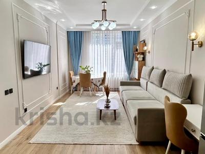 2-бөлмелі пәтер · 48.5 м² · 7/18 қабат, Комсомольский ш/а., Достык 8, бағасы: 50 млн ₸ в Астане, Есильский р-н