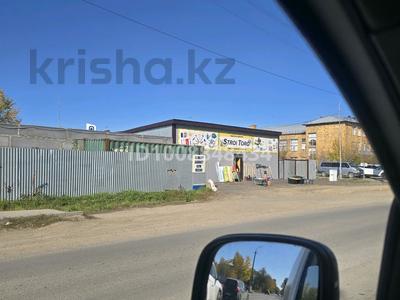 Магазины и бутики · 550 м² за 89 млн ₸ в Караганде, Казыбек би р-н
