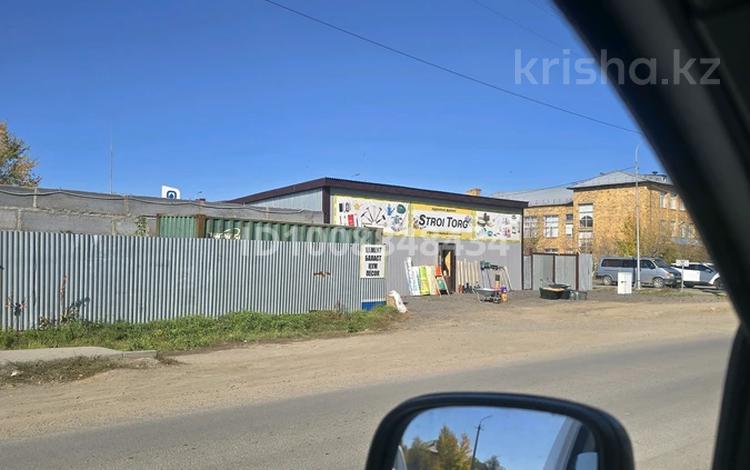 Магазины и бутики · 550 м² за 89 млн ₸ в Караганде, Казыбек би р-н — фото 2