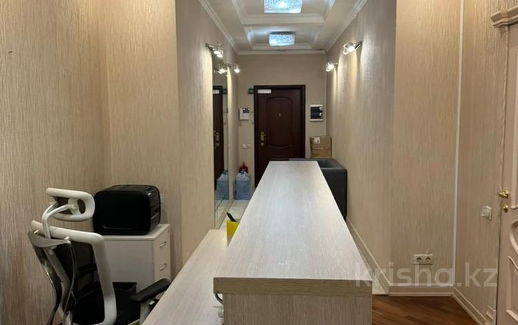 Офисы • 163 м² за 1.5 млн 〒 в Алматы, Бостандыкский р-н — фото 2