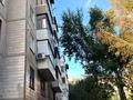 3-бөлмелі пәтер · 63.3 м² · 8/10 қабат, Степной 4 ш/а., бағасы: ~ 29 млн ₸ в Караганде, Казыбек би р-н — фото 23