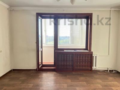 3-комнатная квартира · 63.3 м² · 8/10 этаж, мкр Юго-Восток, Мкр Степной 4 за ~ 29 млн ₸ в Караганде, Казыбек би р-н