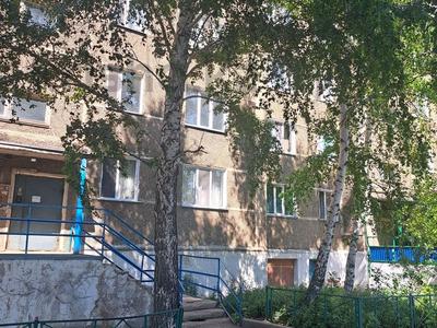 4-комнатная квартира · 72 м² · 5/5 этаж, Луначарского 199 за 12 млн 〒 в Щучинске