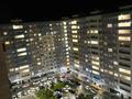 2-комнатная квартира · 39.8 м² · 13/13 этаж, Есенова 160/3 за ~ 33.2 млн ₸ в Алматы, Жетысуский р-н — фото 14