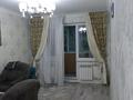 3-комнатная квартира · 68 м² · 2/5 этаж, кремлёвская 50 — Гагарина50 за 25 млн ₸ в Шымкенте, Туран р-н — фото 4