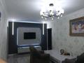 3-комнатная квартира · 68 м² · 2/5 этаж, кремлёвская 50 — Гагарина50 за 25 млн ₸ в Шымкенте, Туран р-н — фото 5