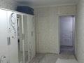 3-комнатная квартира · 68 м² · 2/5 этаж, кремлёвская 50 — Гагарина50 за 25 млн ₸ в Шымкенте, Туран р-н — фото 6