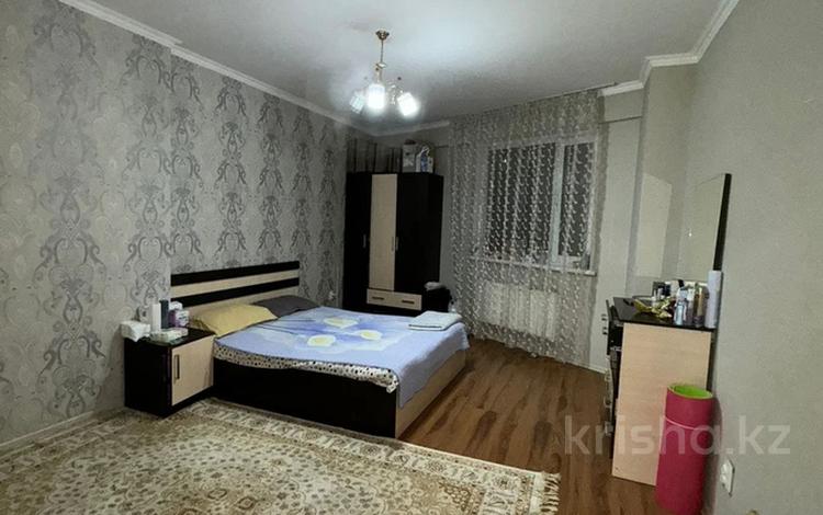 2-комнатная квартира · 75 м² · 8/12 этаж, Кудайбердиулы 17 за 24.8 млн ₸ в Астане, Алматы р-н — фото 2
