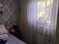 Отдельный дом · 3 комнаты · 87 м² · 8 сот., 7 линия 250 — Центральная за 25 млн 〒 в Косозен — фото 5