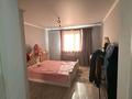 Отдельный дом · 4 комнаты · 160 м² · 8 сот., мкр Шанырак-2, Жанқожа батыр 221/1 — Вдоль БАКа за 76 млн 〒 в Алматы, Алатауский р-н — фото 9