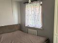 Жеке үй · 4 бөлме · 100 м² · 10 жүзд., Байтурсынова 21, бағасы: 50 млн ₸ в  — фото 2