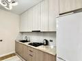 2-бөлмелі пәтер · 45 м² · 3/7 қабат, Кульджинский тракт, бағасы: 34 млн ₸ в Алматы, Медеуский р-н — фото 15