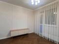 2-комнатная квартира · 67 м² · 5/16 этаж, Ракымжан Кошкарбаев 54 за 42.6 млн ₸ в Астане, Сарайшык р-н — фото 2