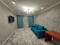 2-комнатная квартира · 70 м² · 3/16 этаж, Б. Момышулы 12 — Дворец школьников за 300 000 ₸ в Астане, Алматы р-н