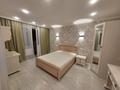 2-комнатная квартира · 70 м² · 3/16 этаж, Б. Момышулы 12 — Дворец школьников за 300 000 ₸ в Астане, Алматы р-н — фото 2