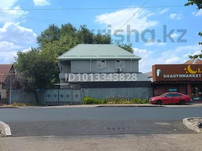 Отдельный дом · 8 комнат · 217.4 м² · 4 сот., Шемякина — 1 остановка ниже Рыскулова за 120 млн ₸ в Алматы, Турксибский р-н