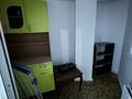 1-комнатная квартира · 45 м² · 6/9 этаж, Каратал 10а — Сити плюс за 19.5 млн ₸ в Талдыкоргане — фото 6
