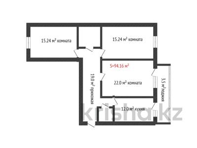 3-комнатная квартира, 94 м², 4/9 этаж, 70 квартал за ~ 31.1 млн 〒 в Костанае