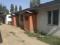 Часть дома · 4 комнаты · 150 м² · 2 сот., мкр Шанырак-1 68 — Коркыт за 300 000 ₸ в Алматы, Алатауский р-н