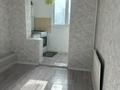 2-бөлмелі пәтер · 46.9 м² · 4/5 қабат, 17-шағынаудан 7 — Магнум, бағасы: 18.7 млн ₸ в Шымкенте, Аль-Фарабийский р-н — фото 16