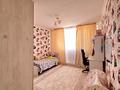 4-комнатная квартира · 97 м² · 6/6 этаж, мкр Нурсая 72 за 27 млн ₸ в Атырау — фото 19