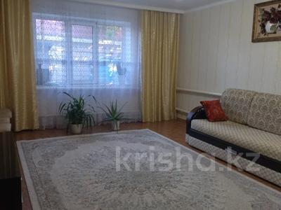 Отдельный дом · 3 комнаты · 79 м² · 3 сот., Бактыбай батыра за 13.5 млн 〒 в Актобе, мкр Москва