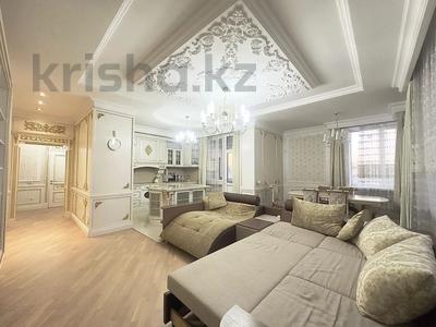 3-комнатная квартира · 130 м² · 2/21 этаж, Аль-Фараби 21 за 125 млн ₸ в Алматы, Бостандыкский р-н