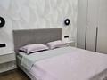 2-комнатная квартира · 52 м² · 5/9 этаж, Симферопольская 1/1 — Жандосова Алтынсарина за 20 000 ₸ в Алматы, Ауэзовский р-н — фото 3