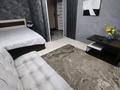 1-комнатная квартира · 32 м² · 3/5 этаж, Абая 25 за 14 000 ₸ в Петропавловске — фото 4