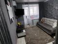 1-комнатная квартира · 32 м² · 3/5 этаж, Абая 25 за 14 000 ₸ в Петропавловске — фото 6