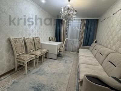3-бөлмелі пәтер · 62 м² · 5/5 қабат, Майкудук, 2 квартал 32 — 18микрорайон, бағасы: 15.4 млн ₸ в Караганде, Алихана Бокейханова р-н