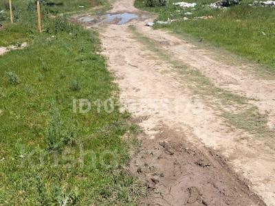 Участок · 6 соток, Исаево за 850 000 ₸
