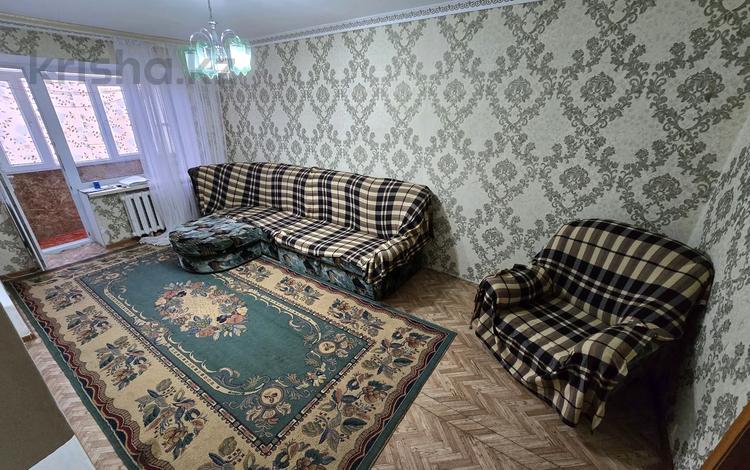 2-комнатная квартира · 45 м² · 3/5 этаж, Сатпаева 52 за 11.5 млн ₸ в Жезказгане — фото 2
