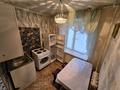 2-комнатная квартира · 45 м² · 3/5 этаж, Сатпаева 52 за 11.5 млн ₸ в Жезказгане — фото 4