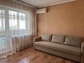 2-комнатная квартира · 40 м² · 5/5 этаж, Абая — Абая Гоголя за 200 000 ₸ в Костанае — фото 3